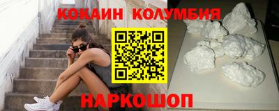 гашик Бугуруслан