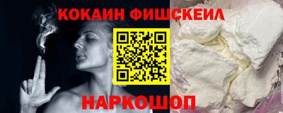 скорость Бузулук