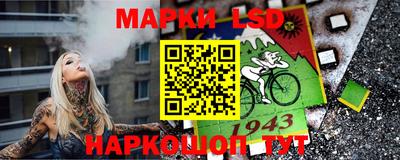 скорость Бузулук
