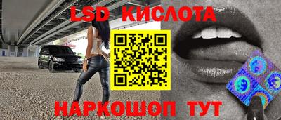 амфетамин Будённовск