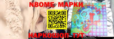 гашик Бугуруслан
