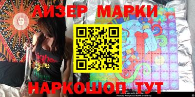 скорость Бузулук