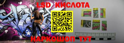 амфетамин Будённовск