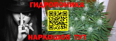 скорость Бузулук