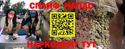 гашик Бугуруслан