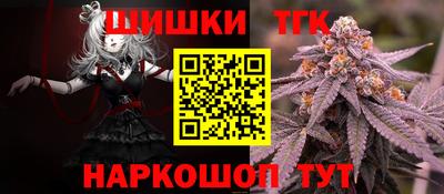скорость Бузулук