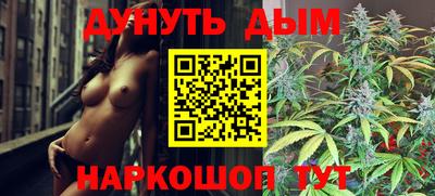 гашик Бугуруслан