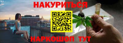 амфетамин Будённовск