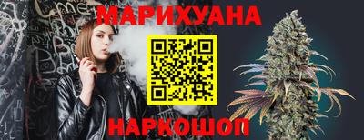 скорость Бузулук