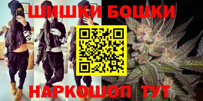 гашик Бугуруслан