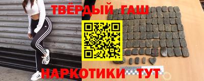 амфетамин Будённовск