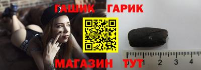 скорость Бузулук