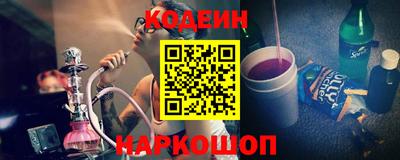 скорость Бузулук