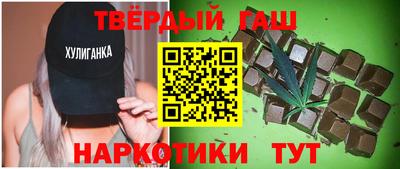 скорость Бузулук