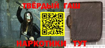 скорость Бузулук