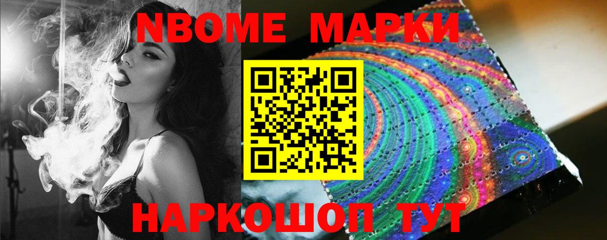 LSD-25 экстази кислота  Вход с VPN  LSD-25 экстази кислота  Лсд 25 экстази  Нефтекумск 